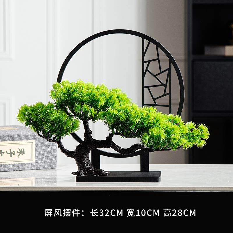 高档仿真迎客松摆摆件屏风公盆景客厅装绿饰品件玄光柜办室植花卉