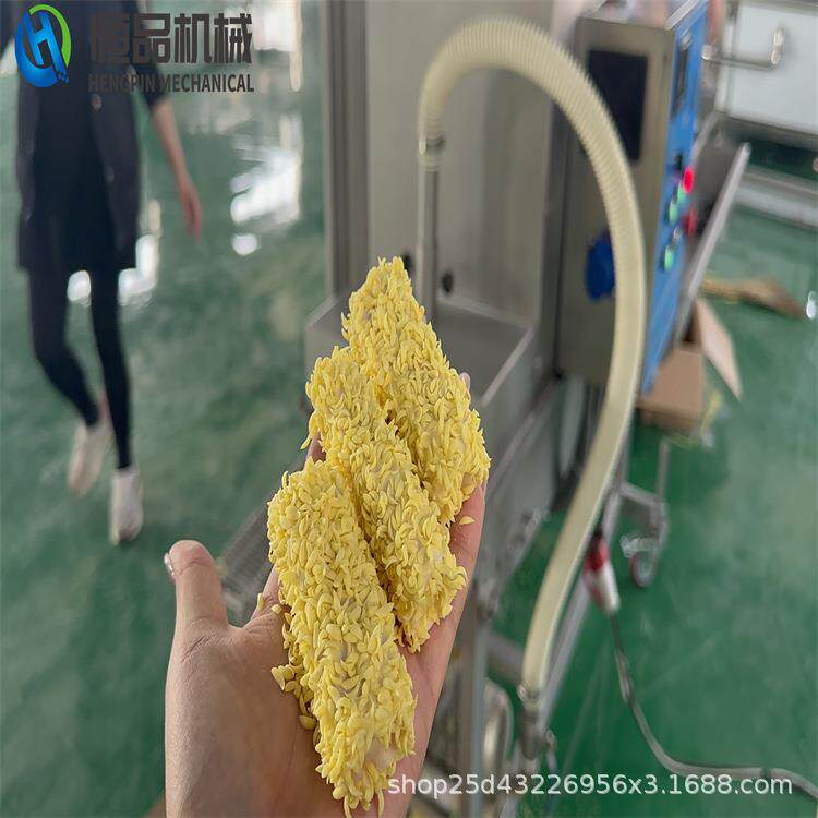 全自动榴莲酥裹糠机榴莲酥裹面包糠设备粗糠细糠