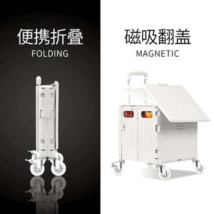 露禾买菜小拉车折叠万向轮漫展小推车拉货取快递露营野餐拉杆拖车