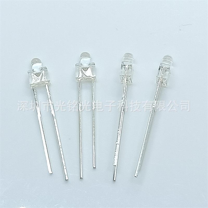 厂家供应 F2/2MM白发透明白色奶嘴短脚直插灯珠 F2白发白光二极管