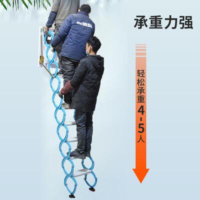 内室外家用梯子阁梯楼楼室梯折叠步壁拉伸挂式伸缩EDM梯梯架加厚