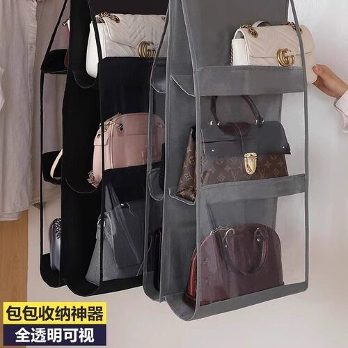Dust-Proof Multi-Layer Hanging Bag Organizer for Wardrobes -