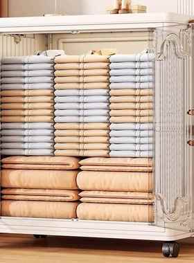 衣被物衣收柜卧室出租屋宿舍简易柜大容量带滑轮43265子纳床头柜