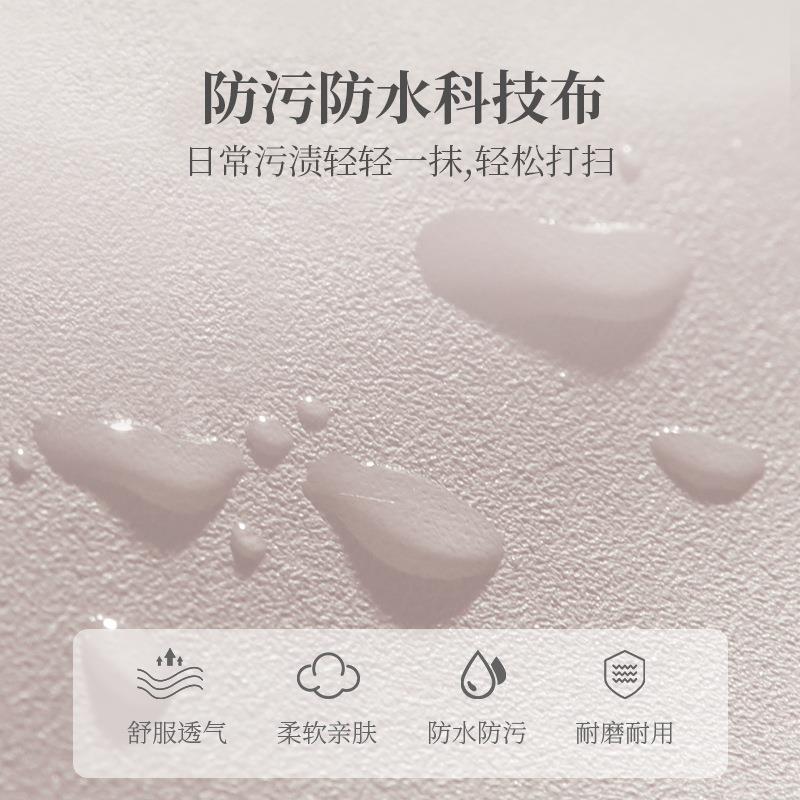 F87J9M7Jt赫本零多能功升降储物软床主卧f双人0压婚床现代简压约