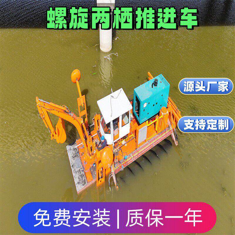 水王式挖泥船 河道沼泽地滩涂清GPS定位器安装工时