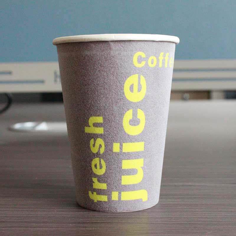 一次性加厚植绒纸杯子发泡杯400/500ml隔热防烫奶茶咖啡带盖子热