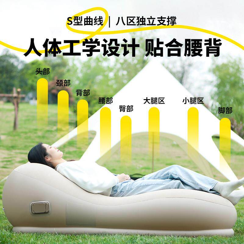 全自动电动充气沙发户外便携单人懒人午休露营网红气垫床空气躺椅