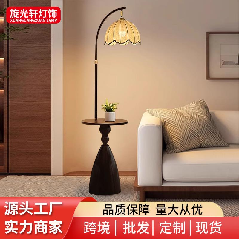 中式复古落地灯氛围置物架客厅沙发旁装饰台灯卧室床头立式茶几灯