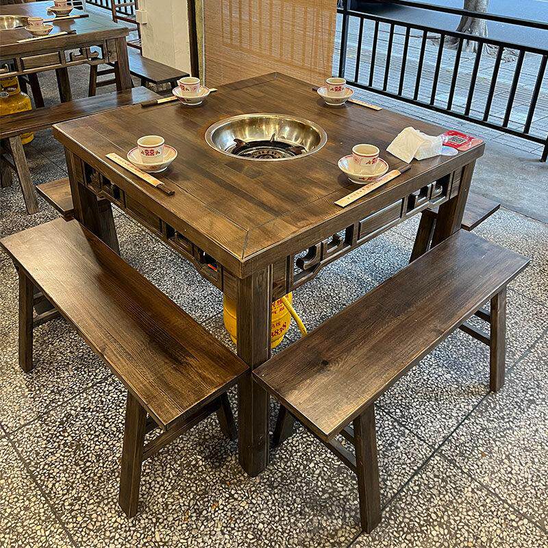 火锅店实木大理石火锅桌子电磁炉瓦斯炉一体商用串串店岩板火锅桌