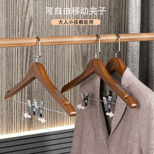 实木带夹子衣架酒店客房专用套装 架 一体家用木质防滑衣撑服装 店裤