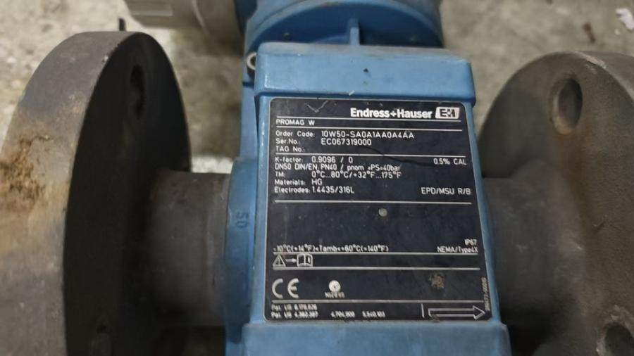 1月17日北京【京械9734】单位淘汰报废处置流量计一台网络拍卖公告