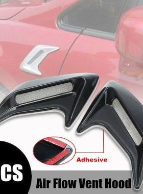 2Pcs Car Part Air Flow Vent Hood Universal Auto Decorative