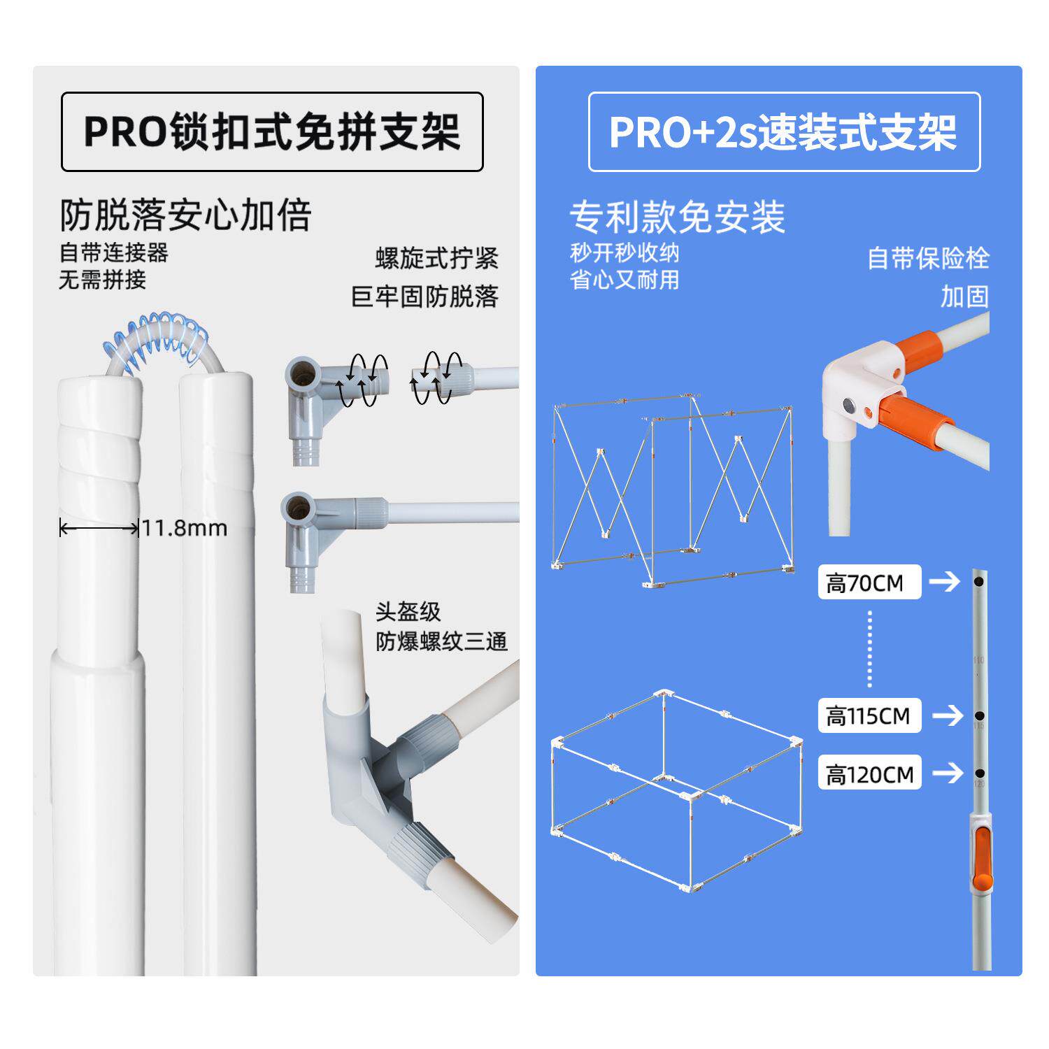 学生蚊帐床帘全包一体式免安装遮光防蚊宿舍上铺下铺单人床遮挡帘