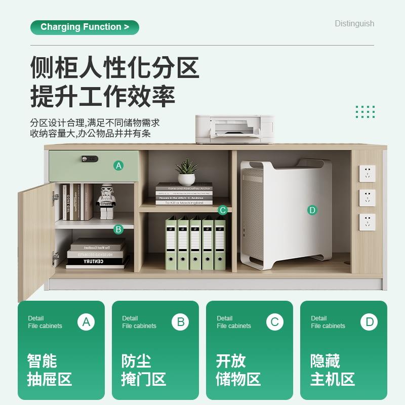 财务办组公桌员工桌椅双合公BGZ-003司4人位6简约人办公桌子办公
