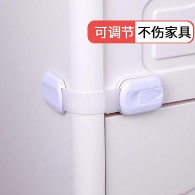Baby Drawer Locks, Child Safety Locks for Cabinets, Infant S