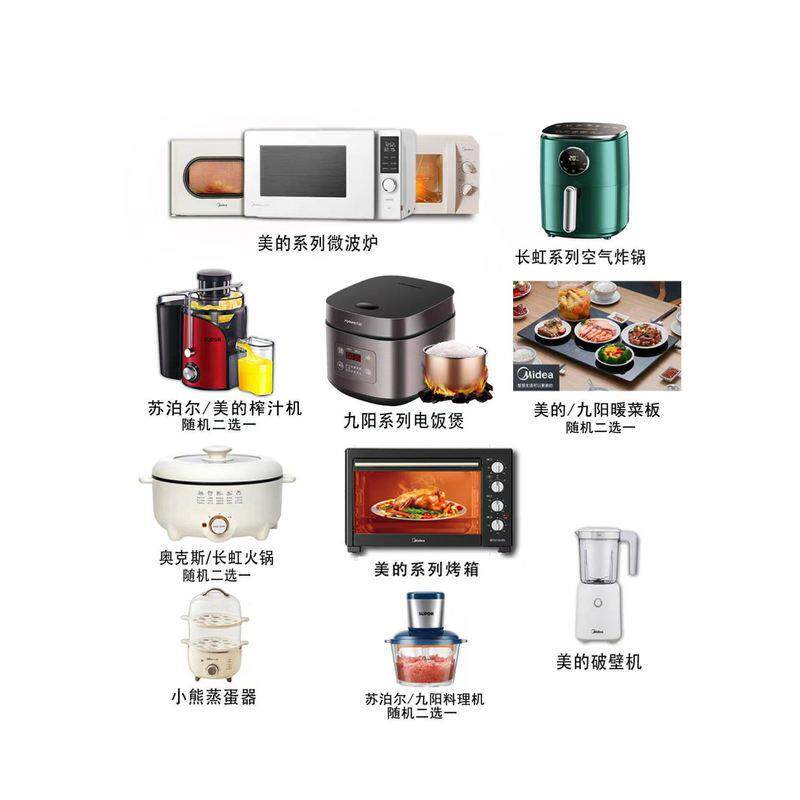 婚礼游戏年会开业晚会同学会活动礼品抽奖奖品婚庆娃娃伴手礼结婚