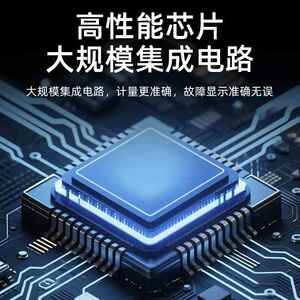 朗菲电气 液晶相序保护器 断相 错相 过压欠压三相不平衡保护故障