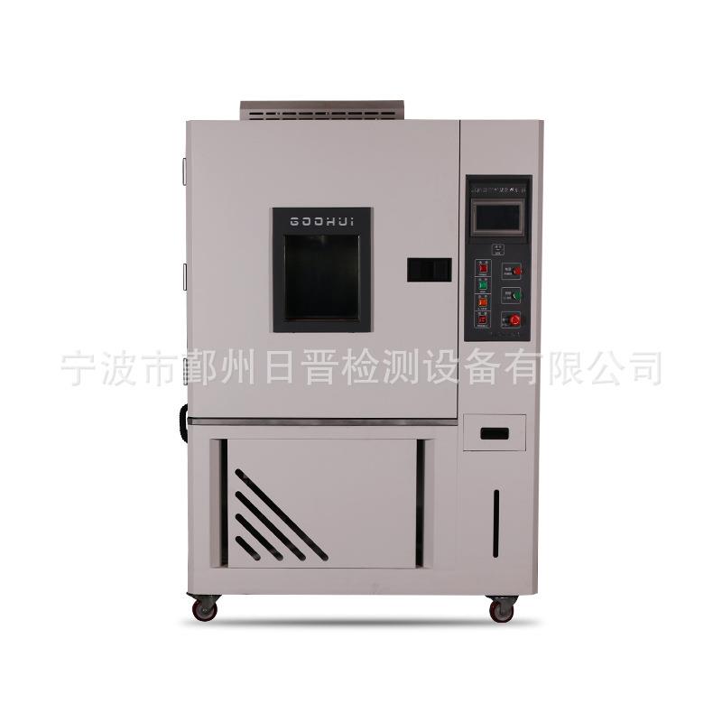 新品发布高低温湿热试验箱恒温恒湿试验箱高低温试验机