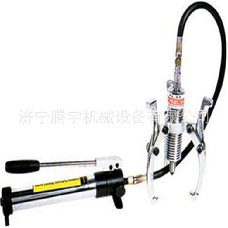 腾宇10吨分体式液压拉马分体式拔轮器多少钱一台液压扒子5吨拉马