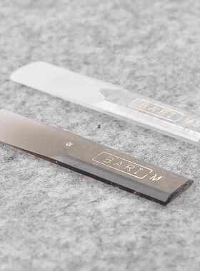 美国BARI 树脂合成 黑管 单簧管 哨片 长使用寿命 带1星