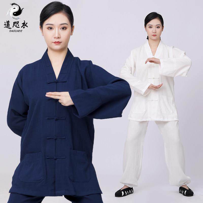 武当三宝领道士服装男夏季正一道服女居士服亚麻太极服女道装道衣