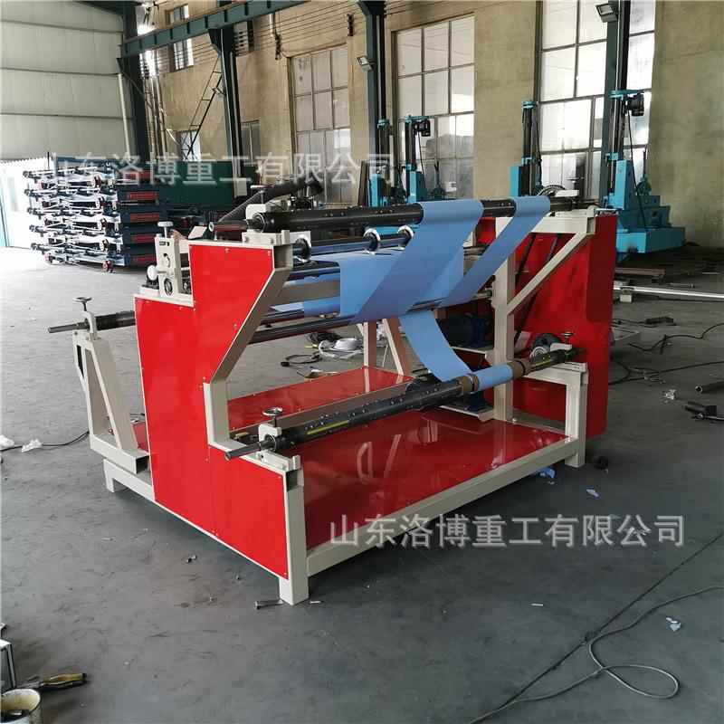 全自动熔喷无纺布分切复卷机 高速数控缠绕膜分切复卷一体机