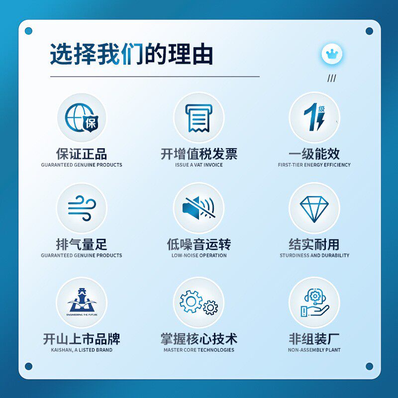 开山螺杆空压机精密过滤器去油排水除尘QPSC级分离器螺杆式压缩机