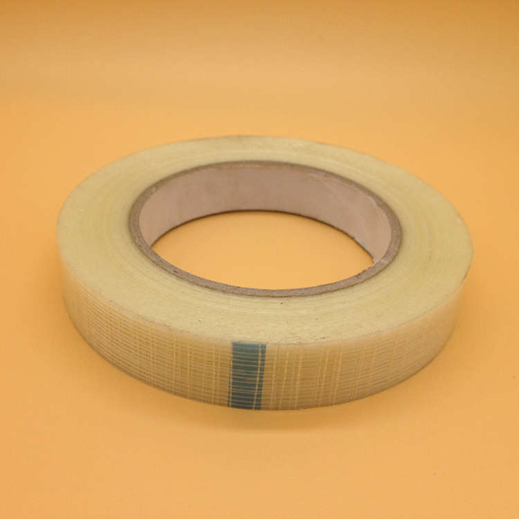 加粘网格纤维胶带宽2cm3cm 5cm长50米强拉力模型固定定位胶带