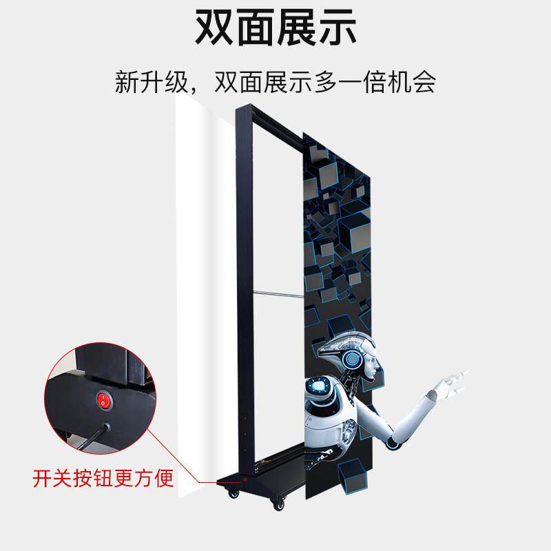 立式可移动led双面卡布软膜灯箱落地滚轮发光广告牌展示手机维修