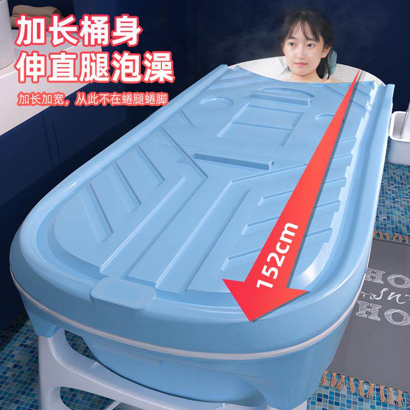 泡澡桶用大可折叠VPF家浴成桶人人全身汗蒸浴缸加厚儿童洗澡盆沐