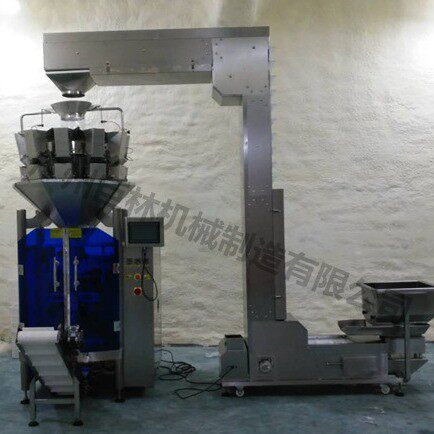 电子称一体包装机全自动上料机加颗粒包装机电子称颗粒包装机