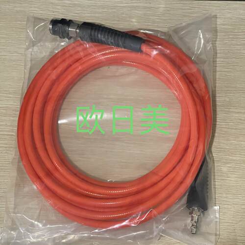 Arb HF气泵适用加长8米打气管