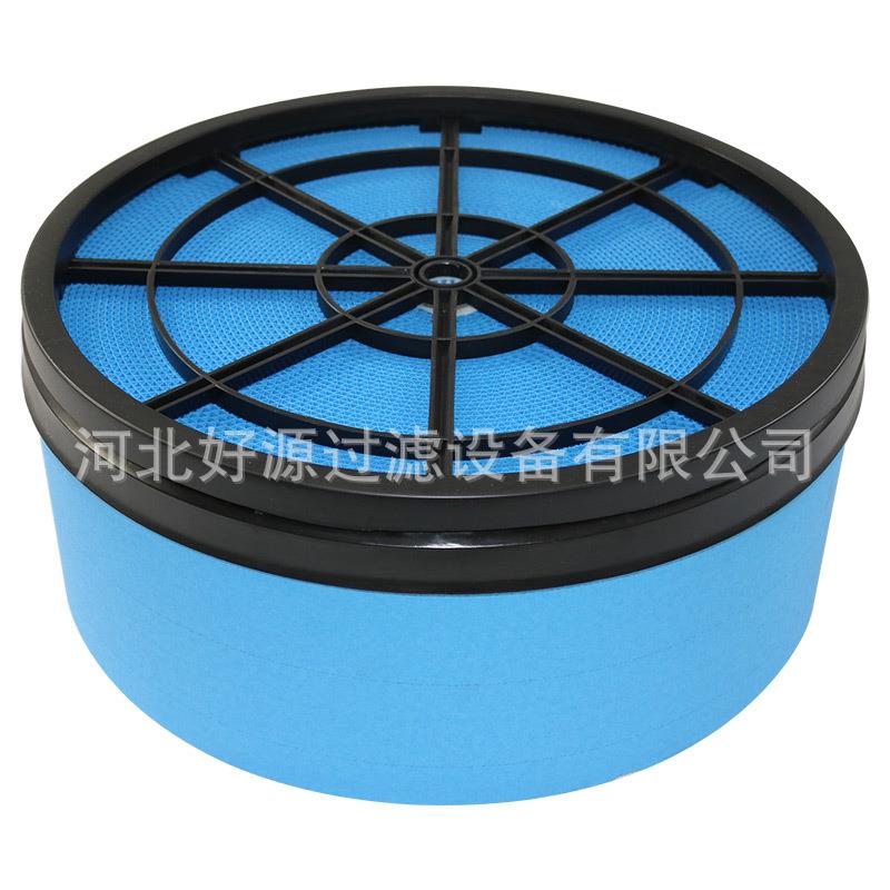 供应销售螺杆空压机空气滤芯CAT226-2779