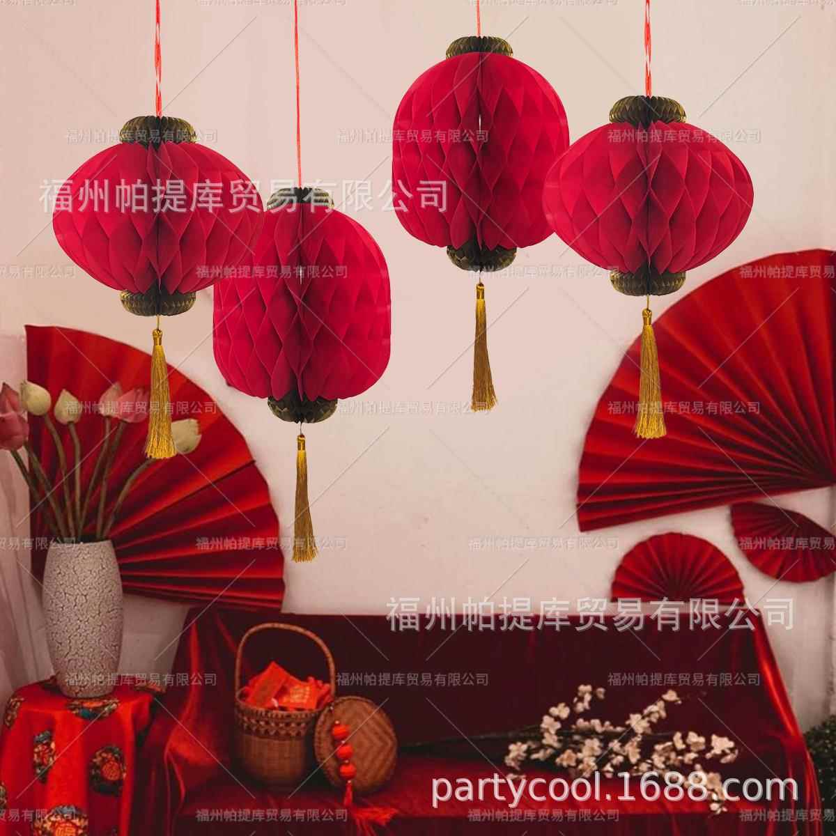 新年挂件蜂窝球纸灯笼挂饰春节过年商场店铺橱窗喜庆红色装饰布置