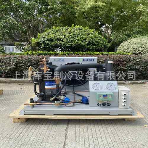 特4价优惠ZF06K4E(艾默生Z06K4EHPZF09KE3HFP-25度低温2机组速冻