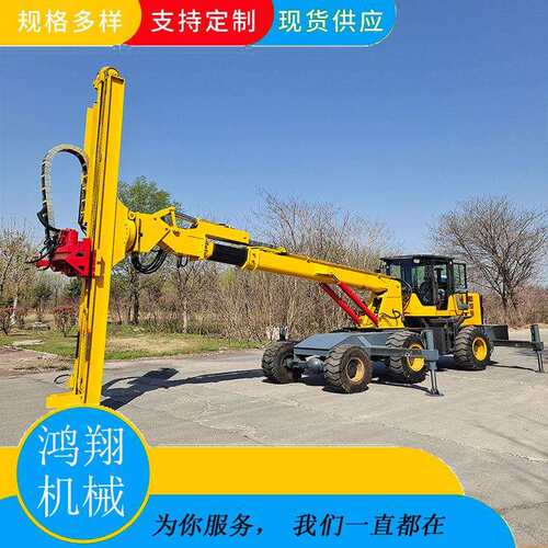 轮式隧道钻机可配凿岩机和潜孔钻动力头管棚施工护坡履带隧道钻机