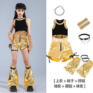 高档爵士Z舞服装女童表演服套装夏儿童出秀JAZ街舞潮服幼儿模特走