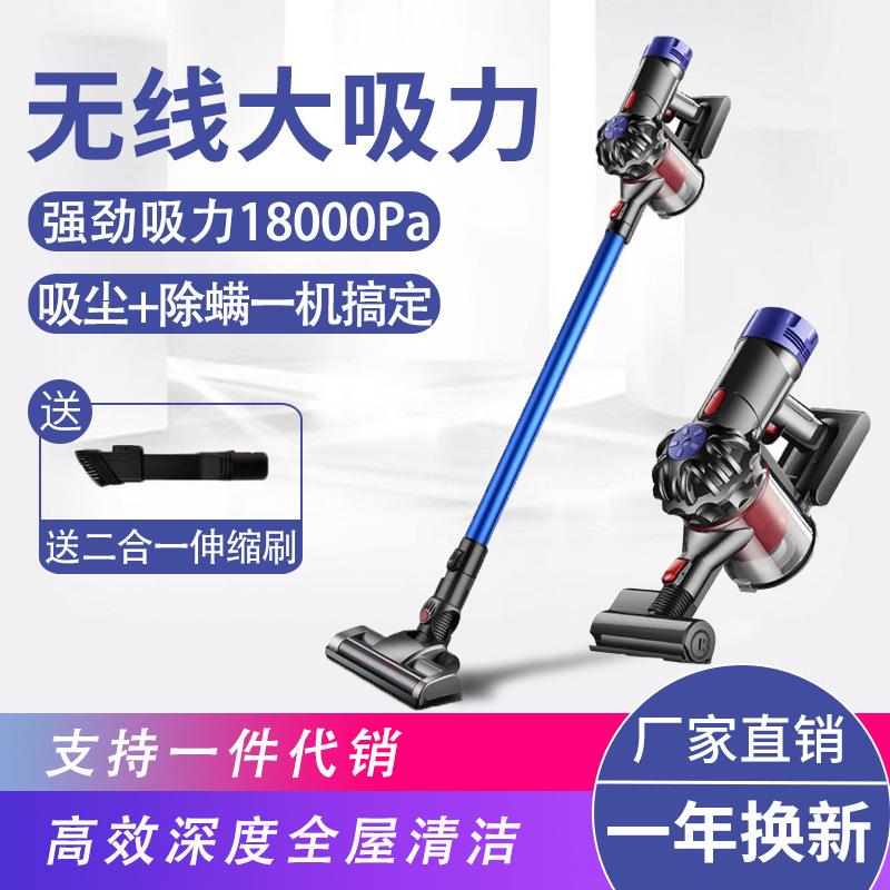 无线吸尘器机家用小型大吸力吸尘拖地一体机除尘机电动地刷