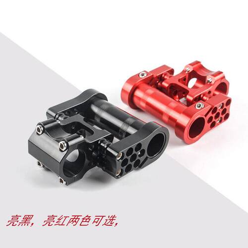 直销新款折叠车可调节双把立25.4超轻CNC铝合金把立 自行车零配件