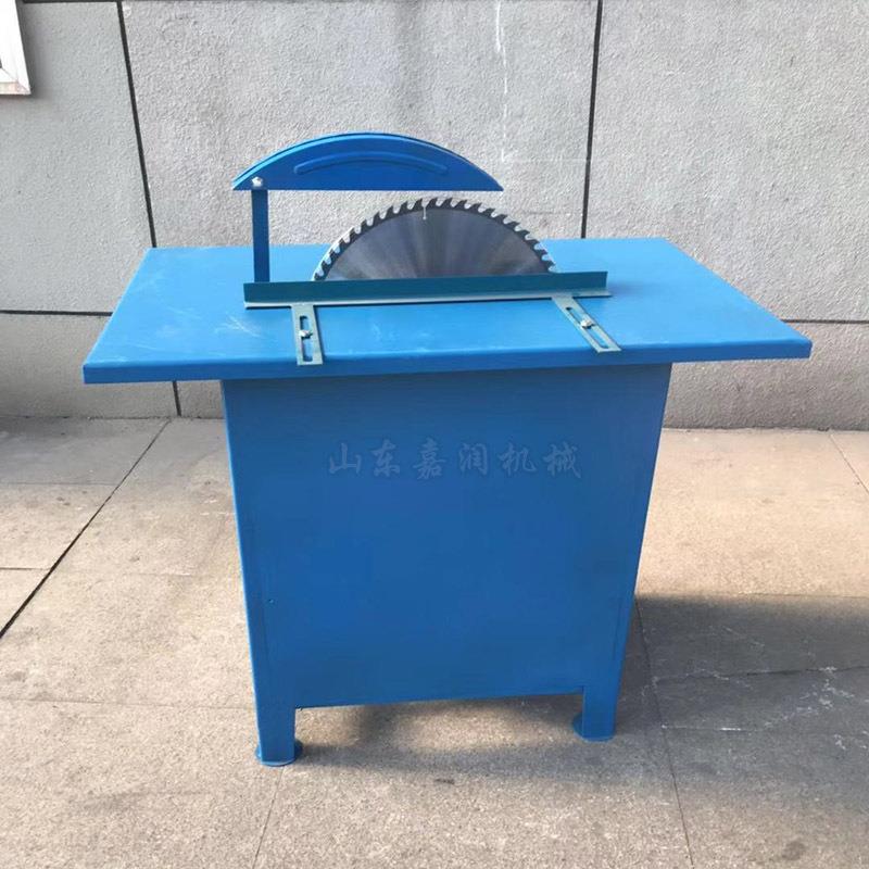 型木工JR-450台电锯多功能动台锯木头锯小料机