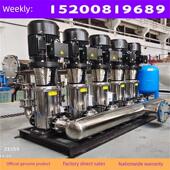 无负压供水设备恒压变频二次加压不锈钢多级离心泵寿命给水增压泵