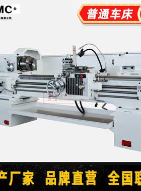 全新普通车床 耐磨 金属切削 CA6140X1500mm 卧式车床可选带马鞍