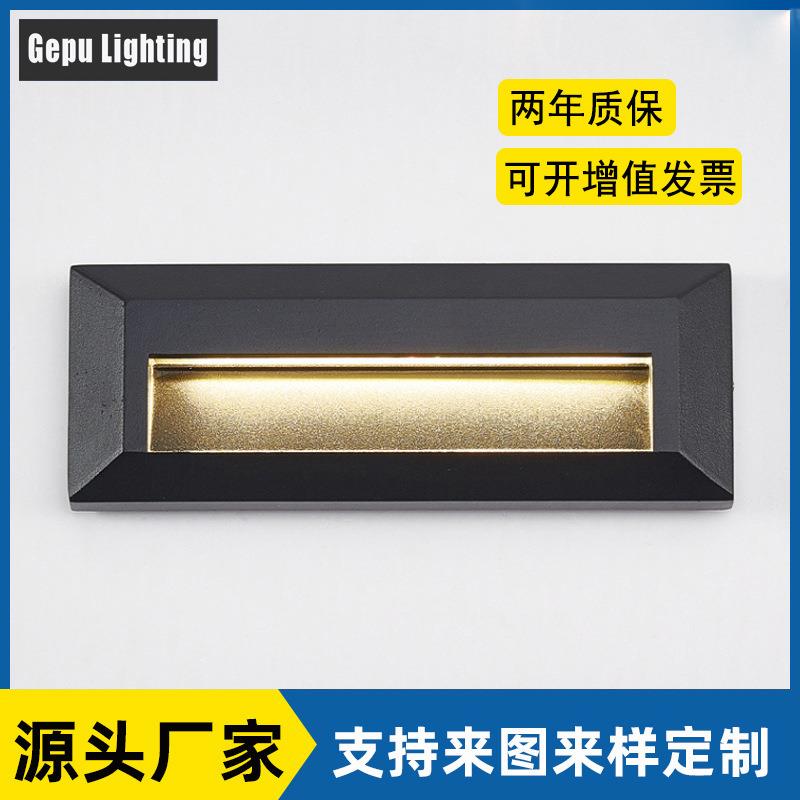 新款台阶灯led户外地脚灯阶梯踏步灯/地脚灯