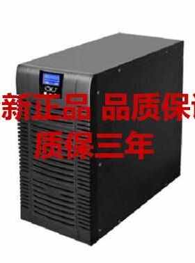 金武士ST10KS 10KVA/8000W/C10KS 192V在线式UPS不间断电源长延时