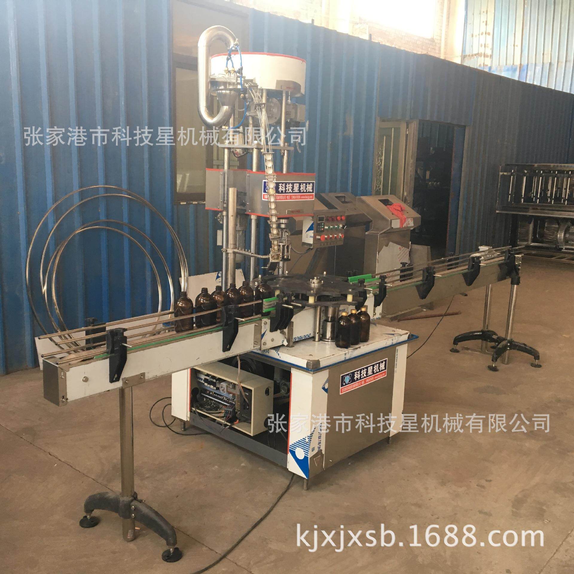 铝盖封口机 防盗盖封口机 酒瓶封口机 全自动旋盖机高效密封机械