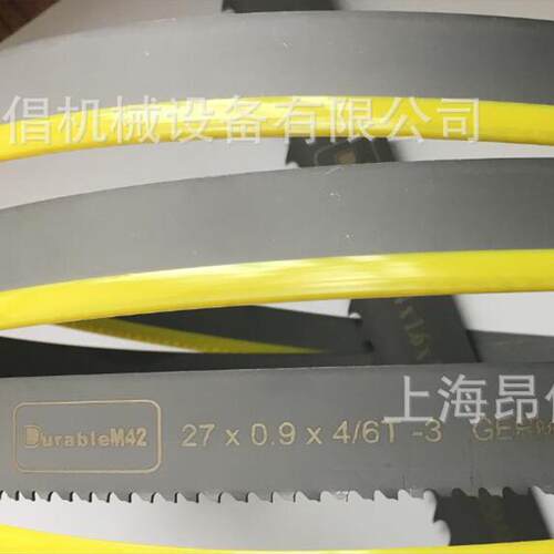 厂家直销3505 M42双金属带锯条，机用带锯条，专锯管料
