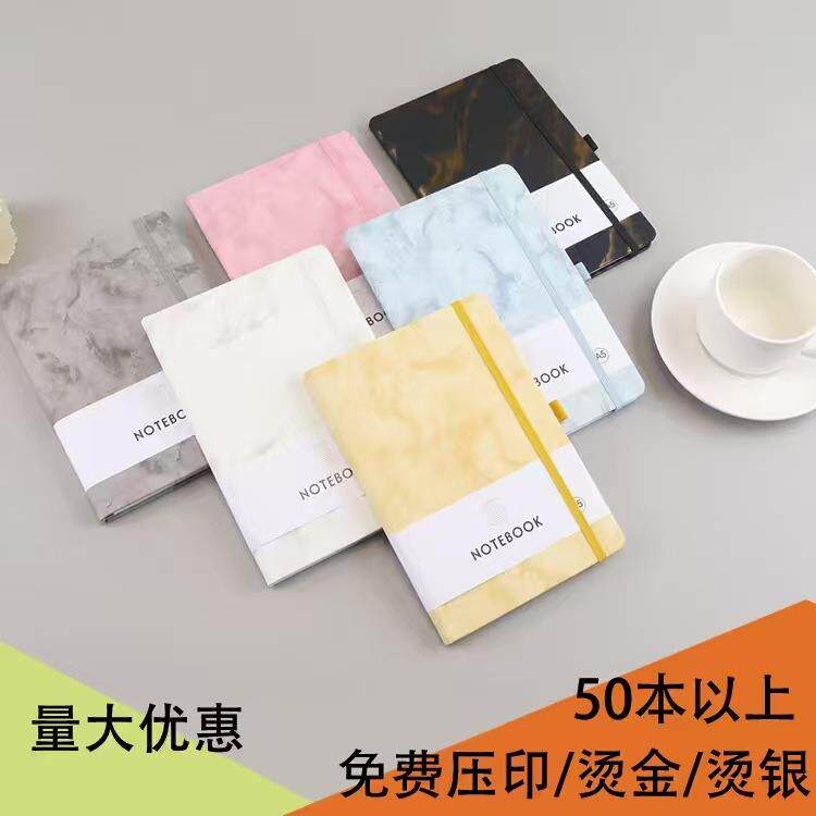 跨境a5办公笔记本子创意大理石纹硬面松紧绑带笔插商务记事本定制