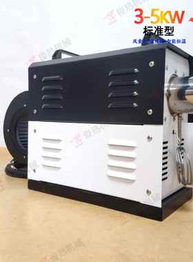 5kw准型工业大功WOD率热温循环烘箱工标业烘干机恒加风热器大风量