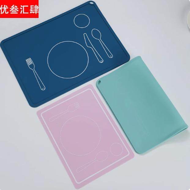 宝宝硅胶餐垫儿童吃饭课桌用餐午餐桌布一年级小学生可折叠硅胶垫,餐饮具,餐垫,淘宝优惠券,粉丝福利购,淘宝优惠卷