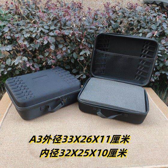 手提大号EVA硬质防水减震工具收纳包无人机仪器设备diy海绵防护包